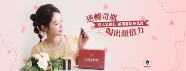 Facebook 社群脸书封面照片范例