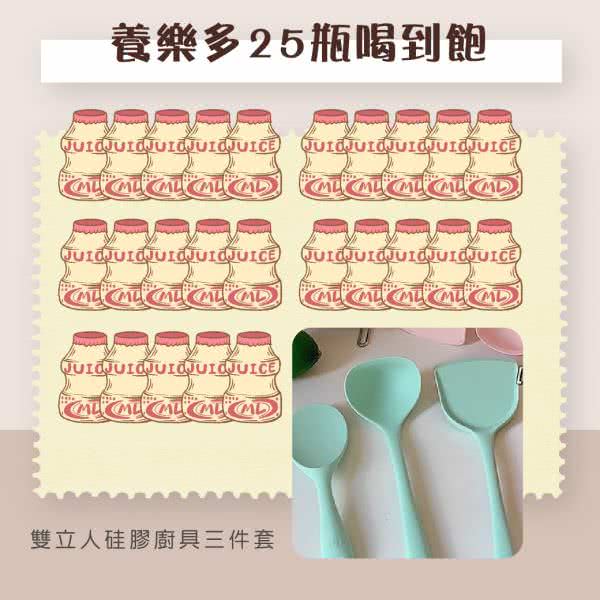 客户META广告组图包范例